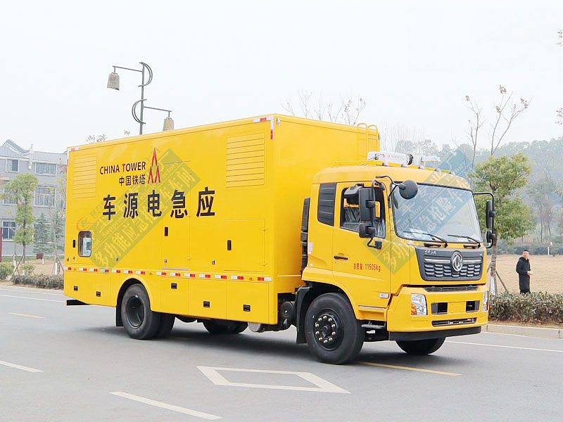 東風(fēng)天錦應(yīng)急電源車100-500kW